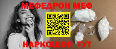марки lsd Заводоуковск