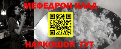 марки lsd Заводоуковск