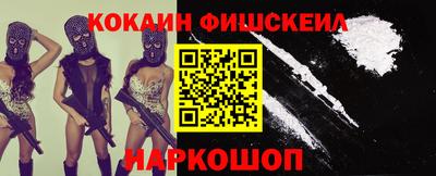 кристаллы Заволжье