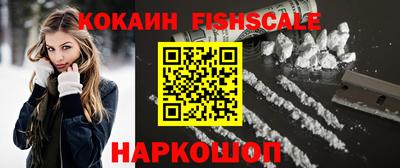 марки lsd Заводоуковск