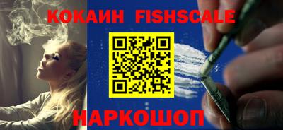 мяу мяу мука Жуковский