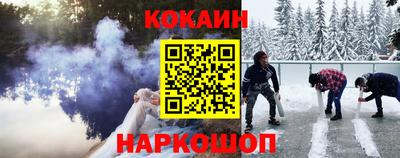 марки lsd Заводоуковск