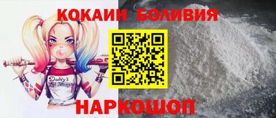 мяу мяу мука Жуковский