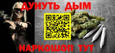 кристаллы Заволжье