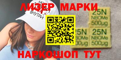 мяу мяу мука Жуковский