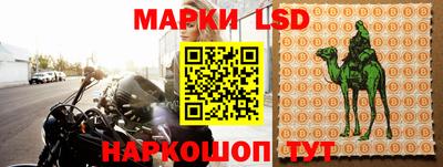 кокаин Кудрово