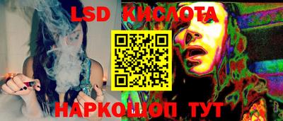 мяу мяу мука Жуковский