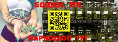 марки lsd Заводоуковск