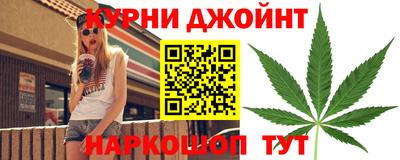 кристаллы Заволжье