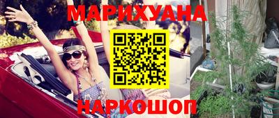 кристаллы Заволжье