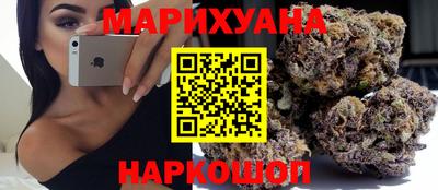 кристаллы Заволжье