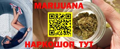 кристаллы Заволжье
