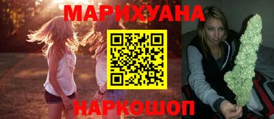 кристаллы Заволжье
