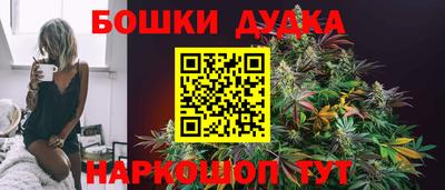 кристаллы Заволжье