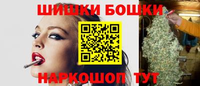 марки lsd Заводоуковск