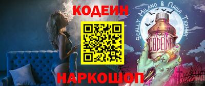 мяу мяу мука Жуковский