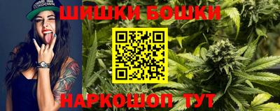 мяу мяу мука Жуковский
