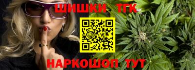 марки lsd Заводоуковск