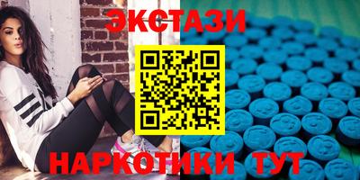 марки lsd Заводоуковск