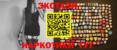 марки lsd Заводоуковск