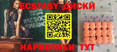 марки lsd Заводоуковск