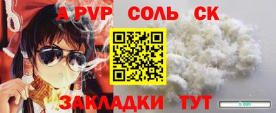 мяу мяу мука Жуковский