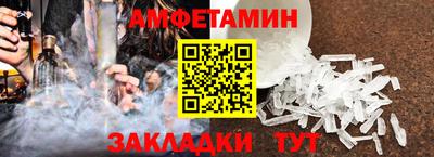 марки lsd Заводоуковск