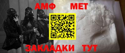 марки lsd Заводоуковск
