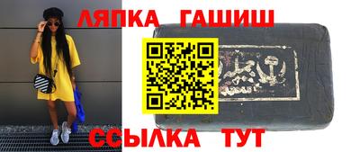 мяу мяу мука Жуковский