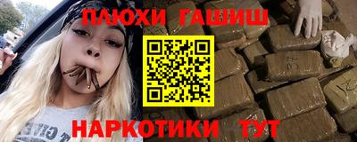 дурь Кудымкар