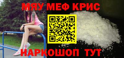 дурь Кудымкар