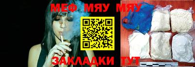 марки lsd Заводоуковск