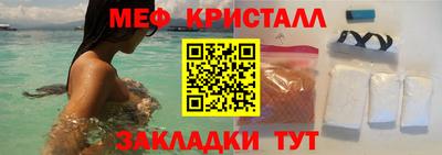 марки lsd Заводоуковск